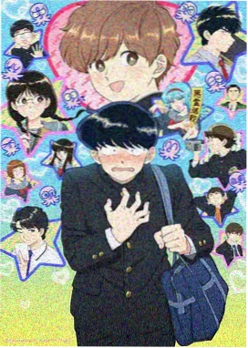 游戏人生剧场版 零 海报